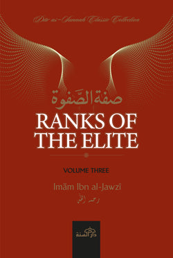 Ranks of The Elite - Volume Three By Imam Ibn Jawzi