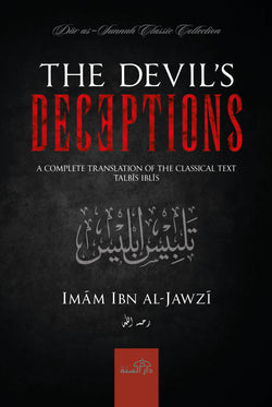 The Devil’s Deceptions